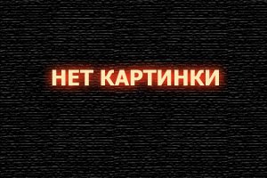  Наркобарон смотреть онлайн (2002) 